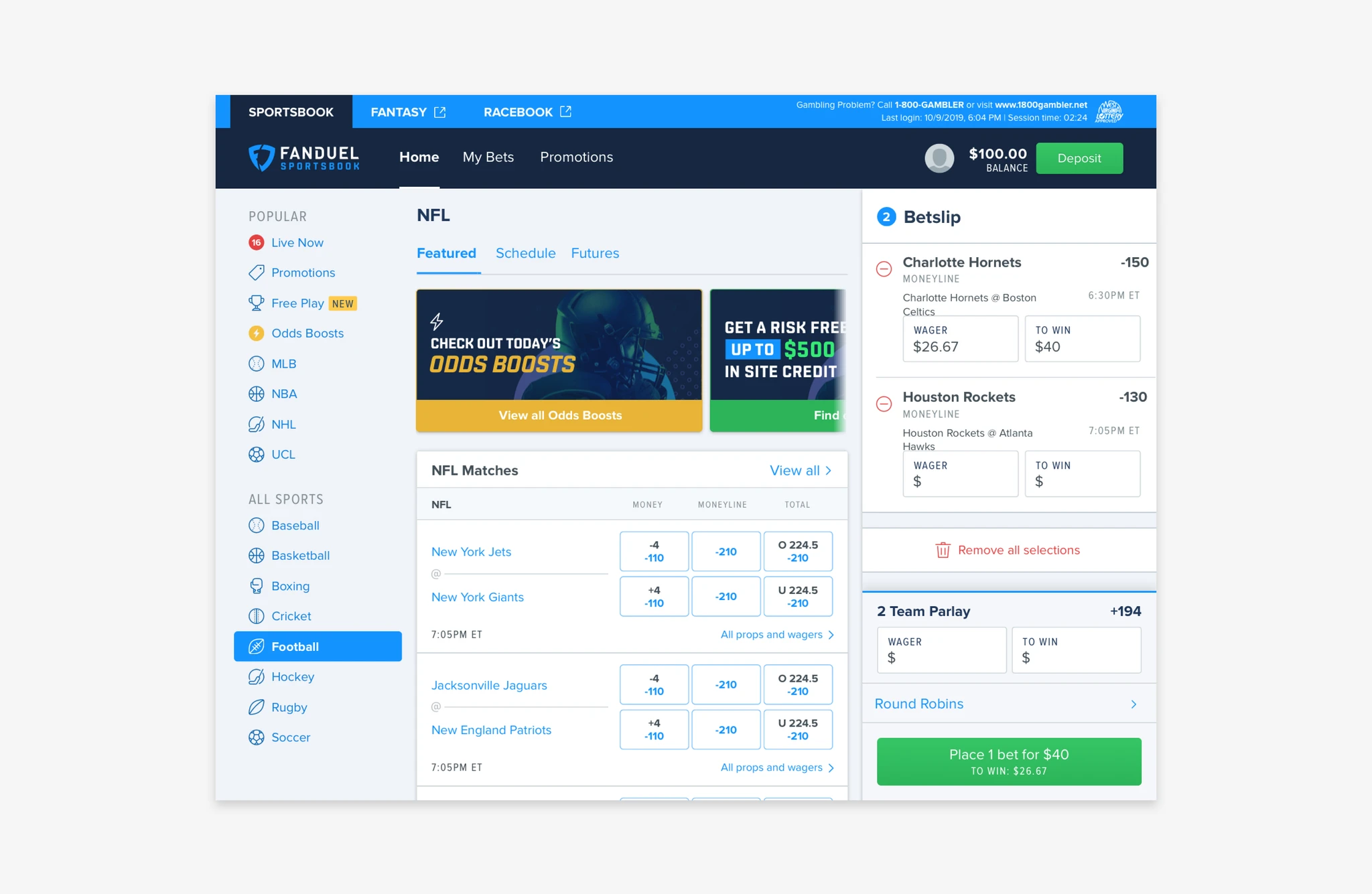 FanDuel NxtGen final design — screen 3